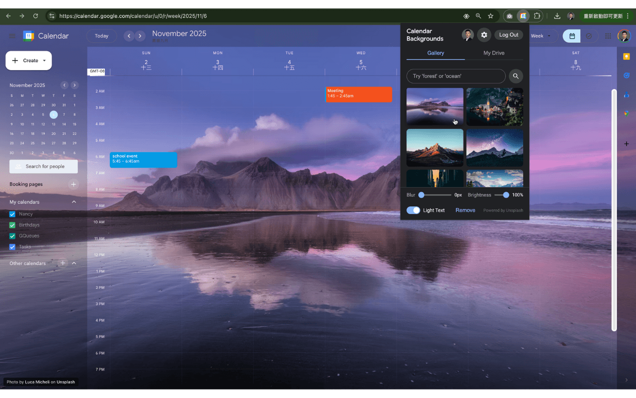 CalendarBG gallery panel with mountain landscape background