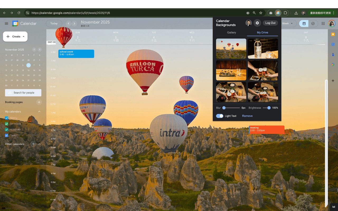 CalendarBG with hot air balloon background and Google Drive panel